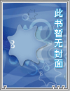 【综】普通颜狗人的横滨日常